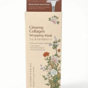 advanced night repair